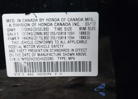 2012 Acura Mdx z USA, uszkodzony, nr VIN 2HNYD2H25CH522285